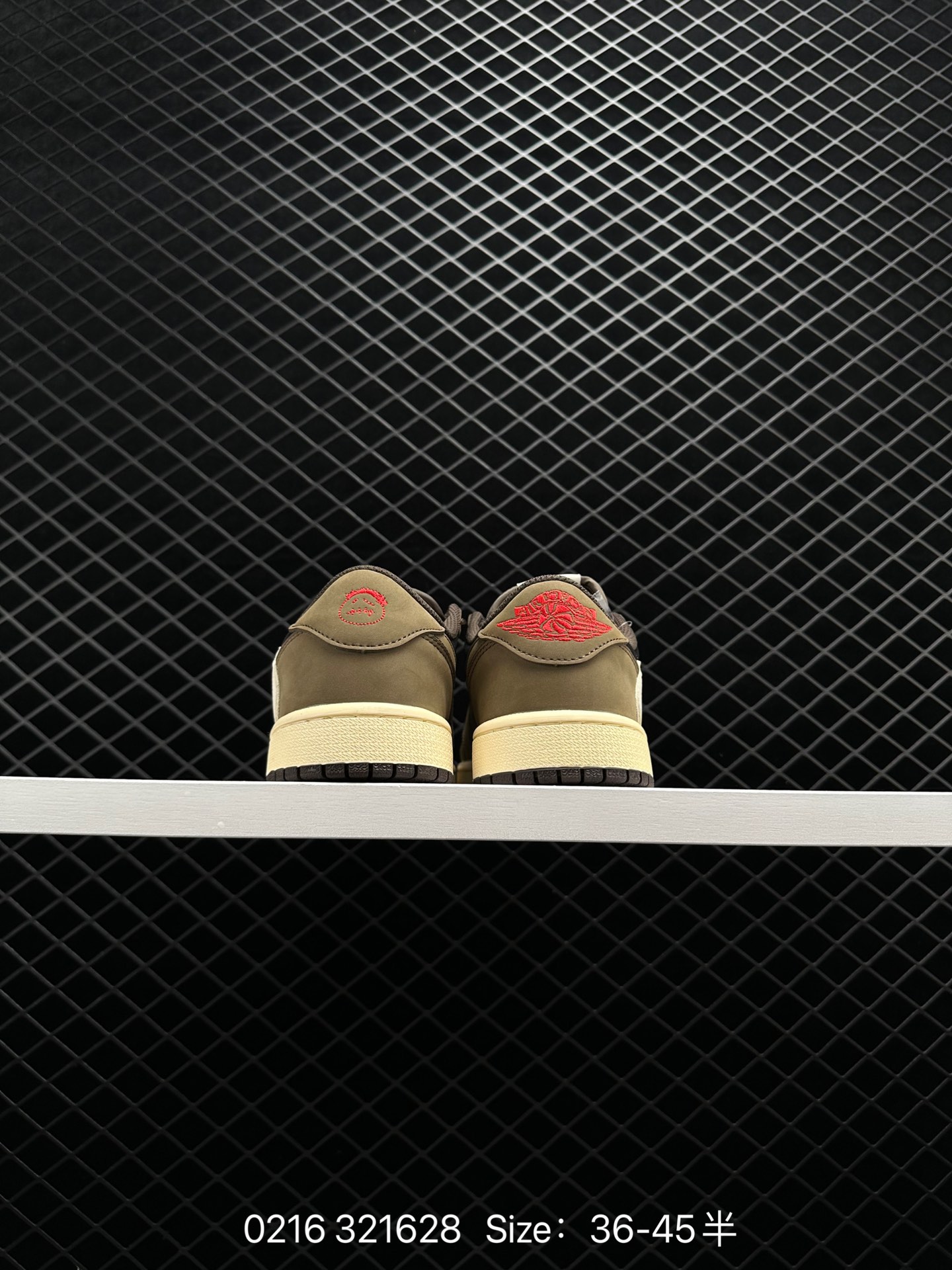 Travis Scott x Air Jordan 1 Low